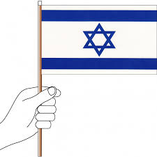 FLAG, Handwaver - Israel (15 x 10cm)